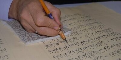 نیمی از مربیان فعال قرآنی خراسان شمالی بیمه نیستند