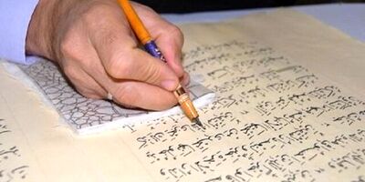 نیمی از مربیان فعال قرآنی خراسان شمالی بیمه نیستند