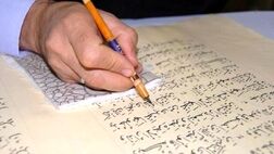 نیمی از مربیان فعال قرآنی خراسان شمالی بیمه نیستند