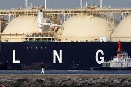 زلزله توقف تولید ال ان جی قطر در بازار انرژی جهان 