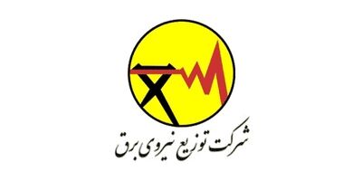 دارایی شرکت توانیر پوشش بیمه ای کافی نداشت
