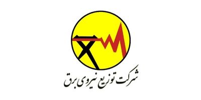 دارایی شرکت توانیر پوشش بیمه ای کافی نداشت