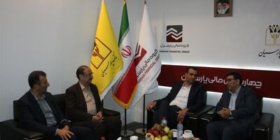 حضور موفق چهارسوق مالی پارسیان در نمایشگاه کیش اینوکس ۱۴۰۱