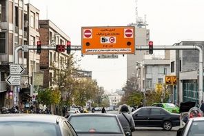 امروز آخرین مهلت ثبت‌نام طرح ترافیک و کارت بلیت خبرنگاری سال ۱۴۰۵
