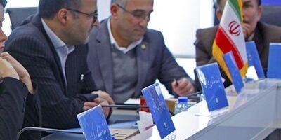 یمنی به عنوان مدیرعامل بیمه سرمد به بیمه مرکزی معرفی شد