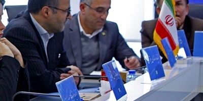 یمنی به عنوان مدیرعامل بیمه سرمد به بیمه مرکزی معرفی شد