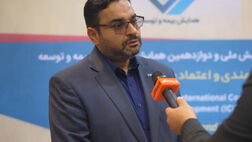پوست اندازی صنعت پرداخت الکترونیک چه میزان زمان نیاز دارد؟+ فیلم