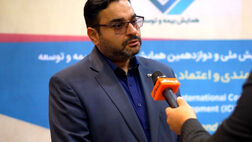 پوست اندازی صنعت پرداخت الکترونیک چه میزان زمان نیاز دارد؟+ فیلم