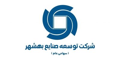 سرپرست توسعه صنایع بهشهر معرفی شد