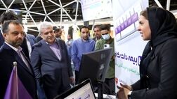 بازدید وزیر اقتصاد و تقدیر معاونت علمی و فناوری ریاست جمهوری از بیمه دات کام در حاشیه نمایشگاه ایران ساخت