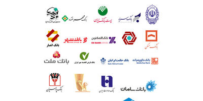 نسبت تسهیلات به سپرده های اشخاص در هشت بانک صعودی شد