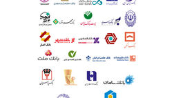 نسبت تسهیلات به سپرده های اشخاص در هشت بانک صعودی شد