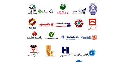 نسبت تسهیلات به سپرده های اشخاص در هشت بانک صعودی شد