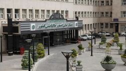 تمدید دوباره بخشودگی جرایم مالیاتی؛ مهلت نهایی اعلام شد