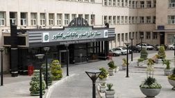  پرداخت مالیات مشاغل قسطی شد 