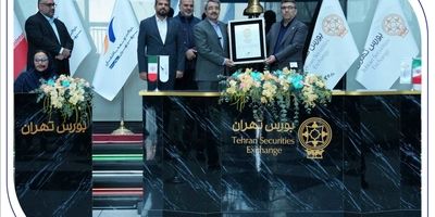 خرید آسان 6 خودروی وارداتی با حساب وکالتی بانک صادرات ایران
