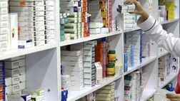 ۸ داروی جدید وارد فهرست دارویی کشور شد
