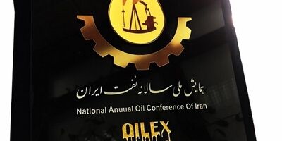 تجلیل از بانک ملت در همایش ملی سالانه نفت