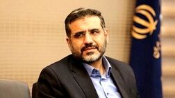 کنسرت ها در حال برگزاری هستند