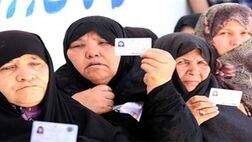 بیمه درمان 3500 تبعه خارجی در استان البرز 