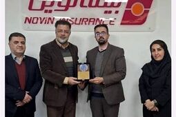 قدردانی مدیرکل پست استان اصفهان از خدمات بیمه نوین
