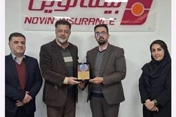 قدردانی مدیرکل پست استان اصفهان از خدمات بیمه نوین
