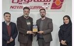 قدردانی مدیرکل پست استان اصفهان از خدمات بیمه نوین
