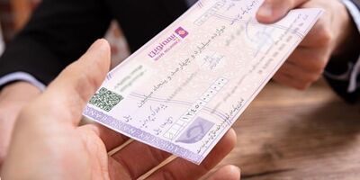 بیمه نوین بالغ بر یک میلیارد و دویست میلیون تومان خسارت پرداخت کرد
