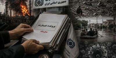 عملکرد ضعیف صنعت بیمه در مستندسازی حوادث بزرگ و انتقال درس آموخته های آن به نسل بعدی مدیران
