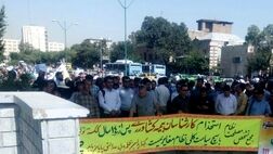 ادامه تجمع کارگزاران صندوق بیمه کشاورزی در تهران
