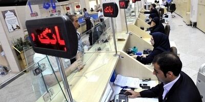 مشتریان بانک‌ها جز در موارد ضروری به شعب مراجعه نکنند