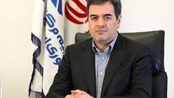 پرویز خوشکلام خسروشاهی به سمت رئیس کل بیمه مرکزی جمهوری اسلامی منصوب شد
