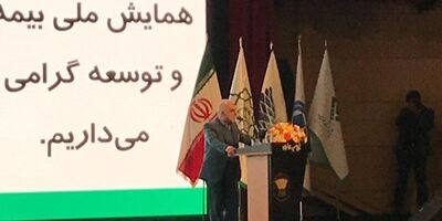 تحریم‌ها از ابتدای انقلاب وجود داشته و اتفاق جدیدی نیست/ بیمه البرز به طور کامل خصوصی خواهد شد 