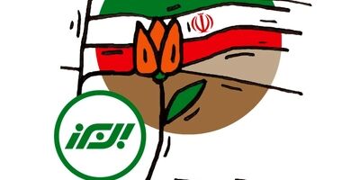 تحکیم پیوند صف و ستاد در بیمه البرز؛ از رتبه بندی علمی نمایندگان تا برگزاری نشست های ماهانه حل چالش ها
