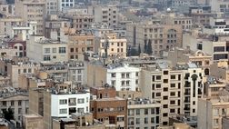 کاهش سود وام ودیعه مسکن