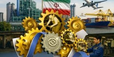 اعلام نرخ حق الوکاله بانک توسعه صادرات ایران برای سال 1405