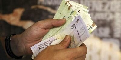 کارگران امسال چقدر عیدی می‌گیرند؟
