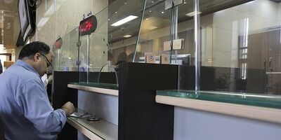 سیستم بانکی کشور از زیان خارج شد