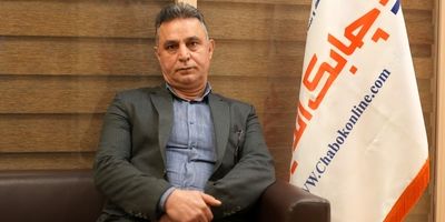 شرکت های لیزینگ دارای مجوز از بانک مرکزی مشخص شدند + جدول