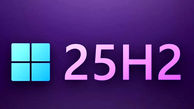 آپدیت 25H2 ویندوز ۱۱ منتشر شد