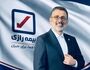 سه مهارت مهم و ضروری برای مدیریت بهتر مدیران شعب در صنعت بیمه