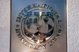 ابلاغ مصوبه دولت برای مجوز پرداخت بدهی ایران به صندوق بین‌المللی پول
