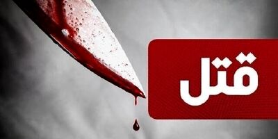 حکم تبرئه دندانپزشک و دوستش شکسته شد
