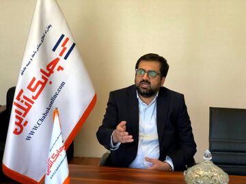 مهیارفرنیا