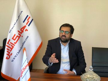 مهیارفرنیا