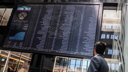 ۱۲ هزار میلیارد تومان به حساب صندوق تثبیت بازار واریز خواهد شد