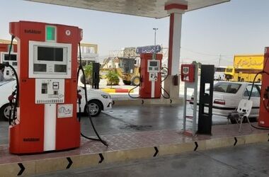 خدمات جایگاههای سوخت در ایام تشییع رهبر شهید
