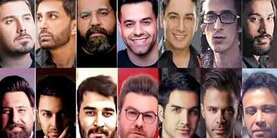 ۳۳ سال با موسیقی ایران و این ۱۰ نفر
