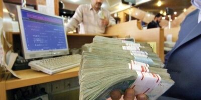 سقف پرداخت وام بدون گواهی مالیاتی افزایش یافت