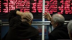  بیشترین رشد قیمت سهام بانکی به پارسیان رسید
